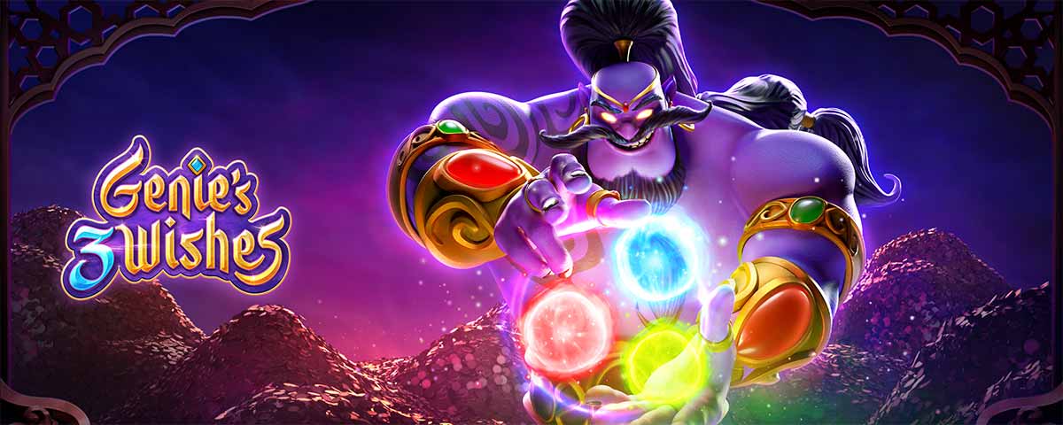 genie's 3 wishes pg slot
