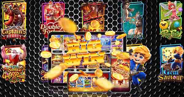 ความพิเศษของการ เล่นสล็อตออนไลน์ ที่มีเฉพาะในเกมนี้เท่านั้น